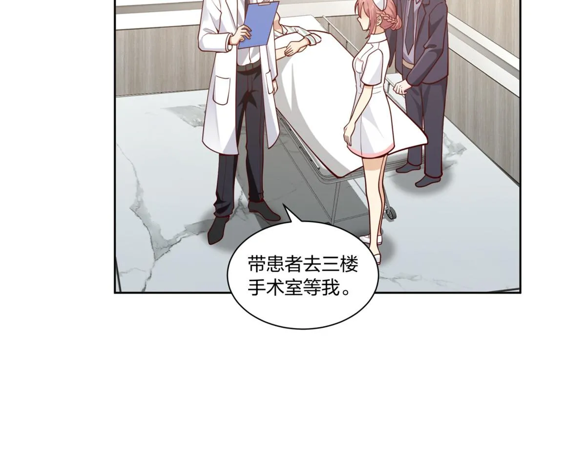 30 第48页