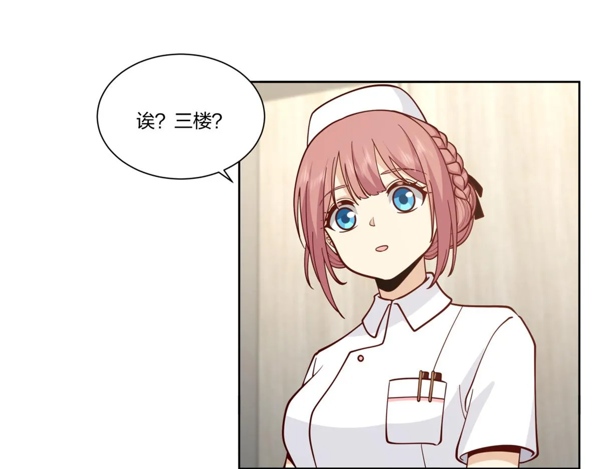 30 第49页