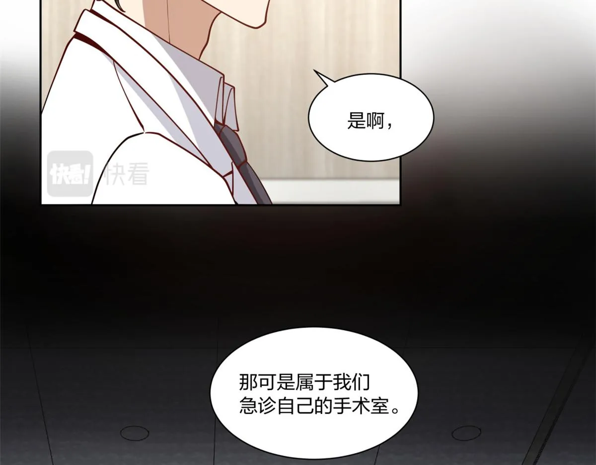 30 第51页