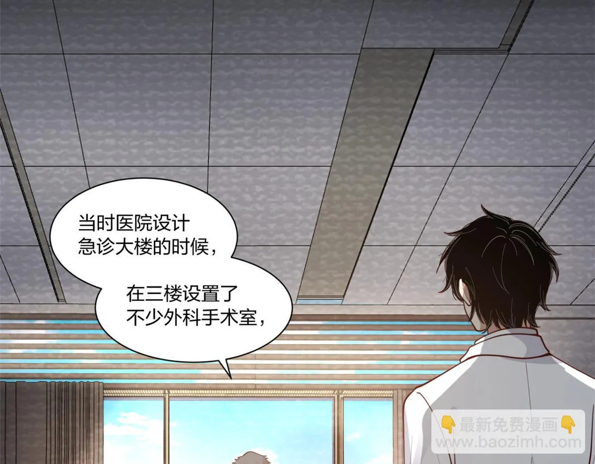 30 第52页