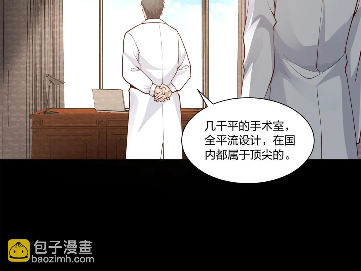 30 第53页
