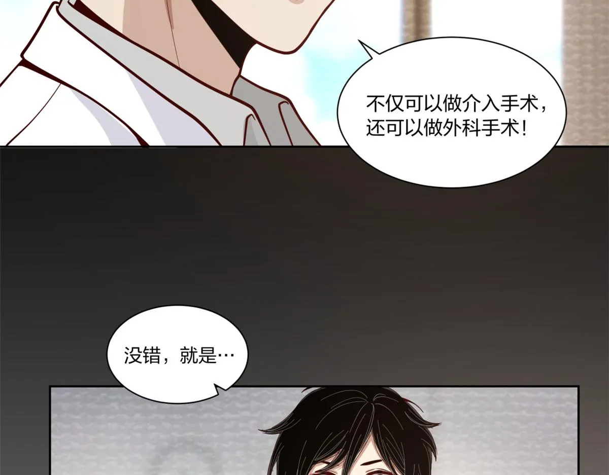 30 第55页