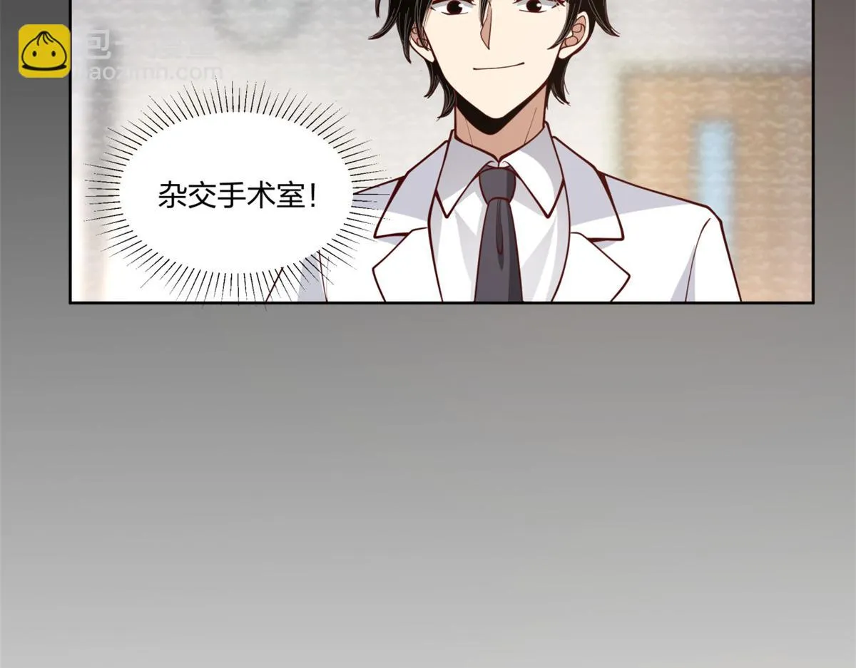 30 第56页
