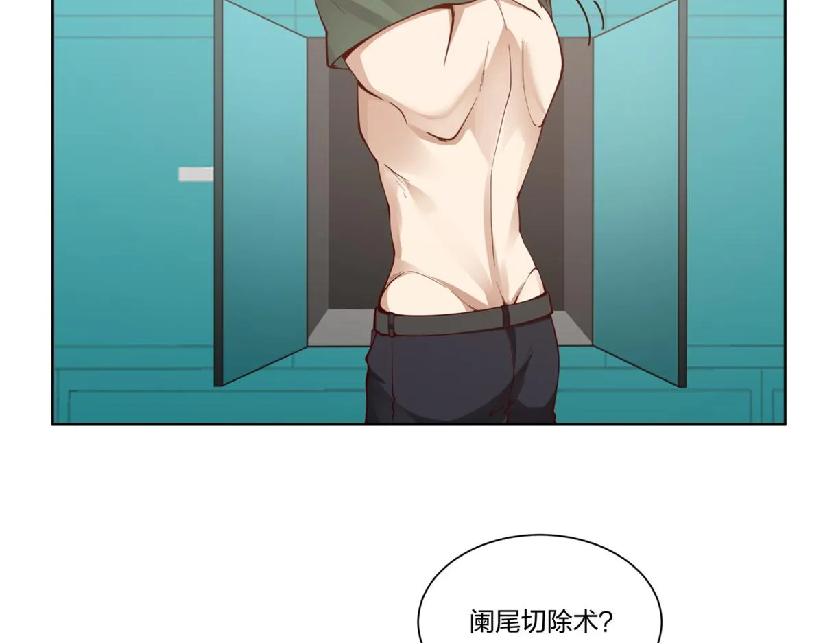 30 第59页