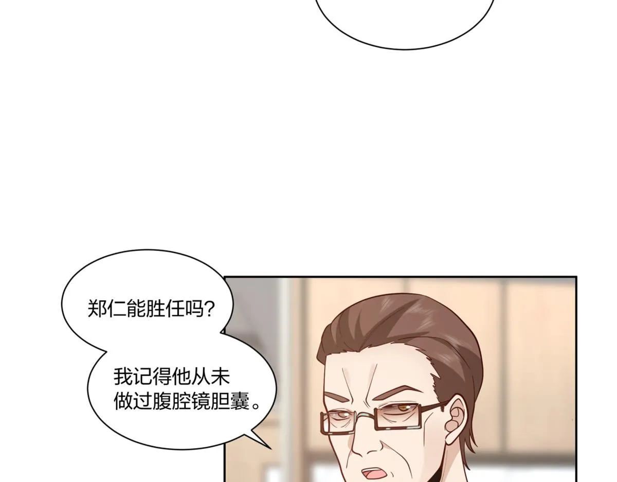 30 第60页