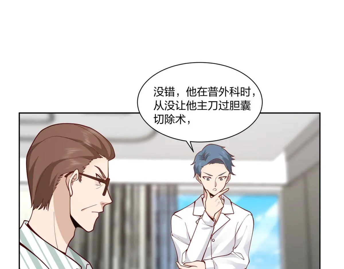 30 第62页