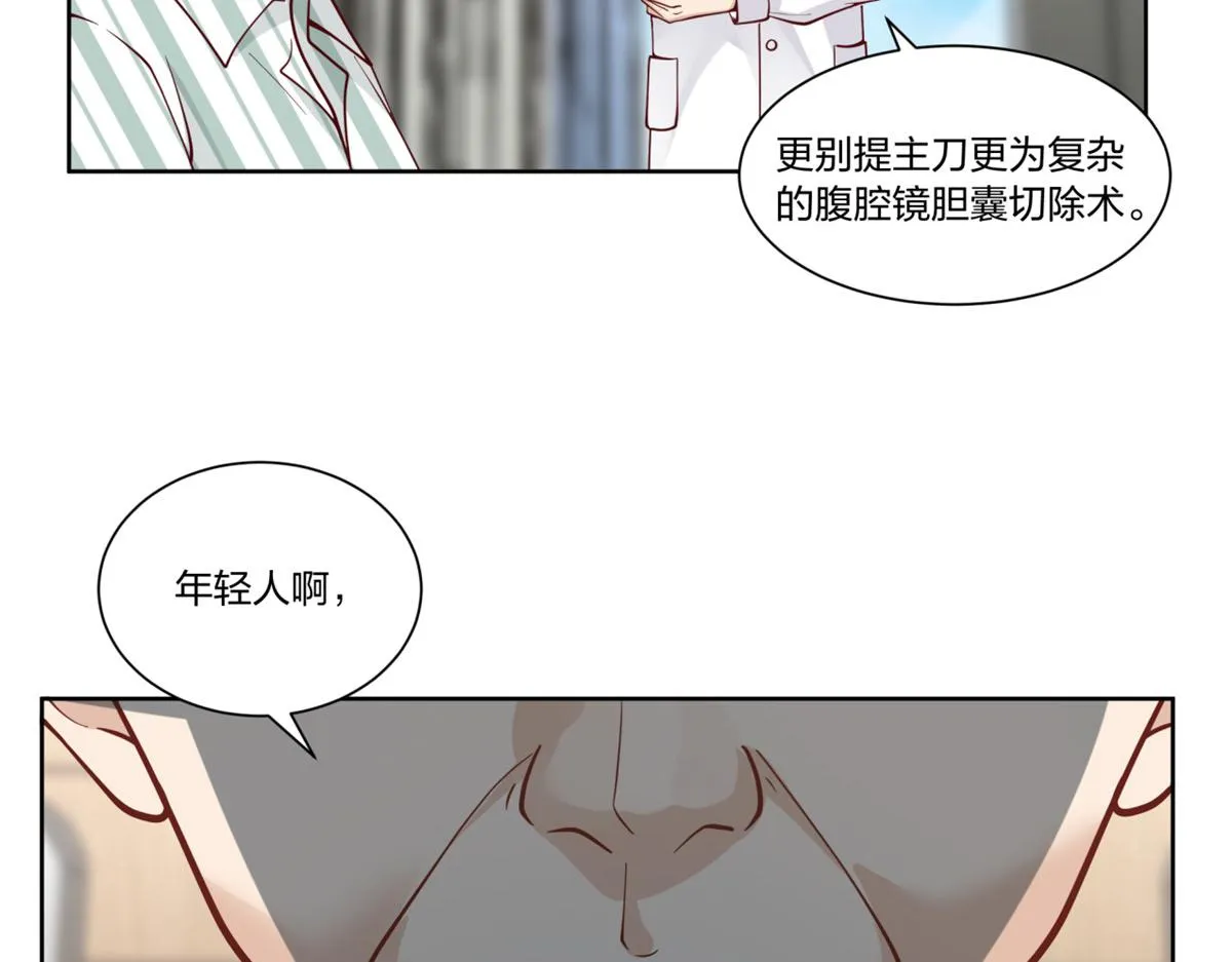 30 第63页