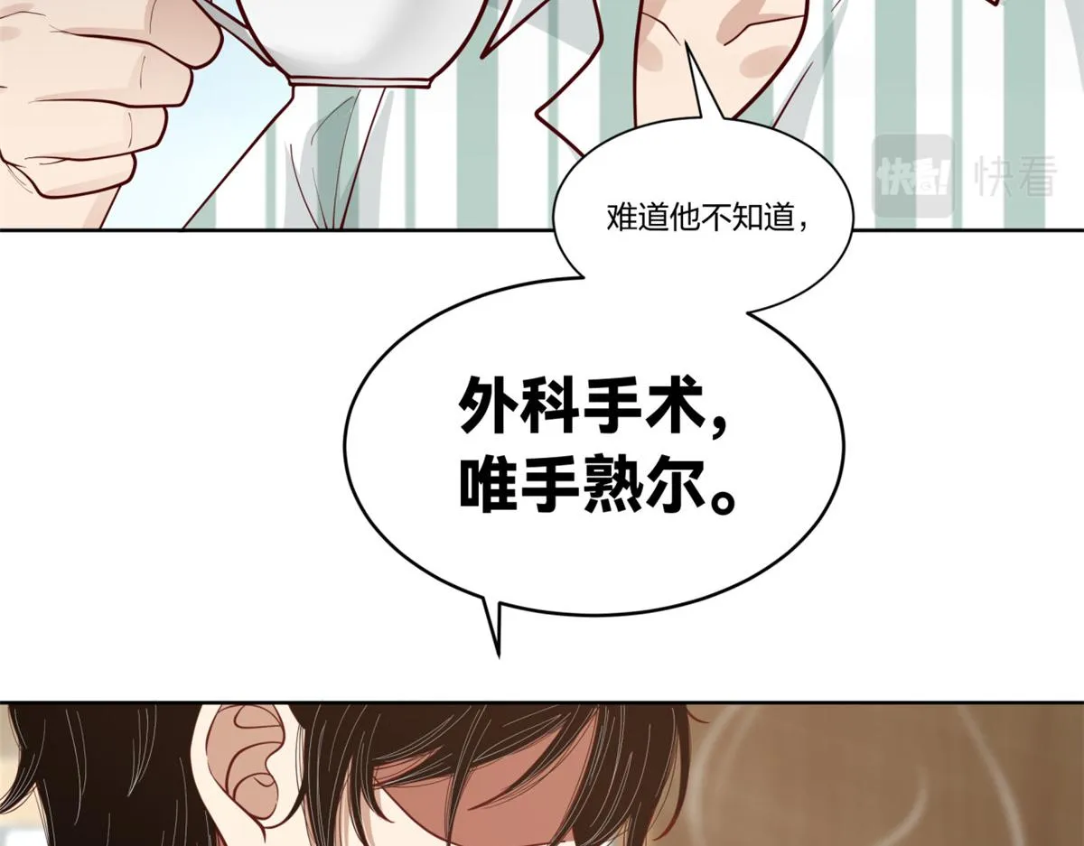 30 第66页