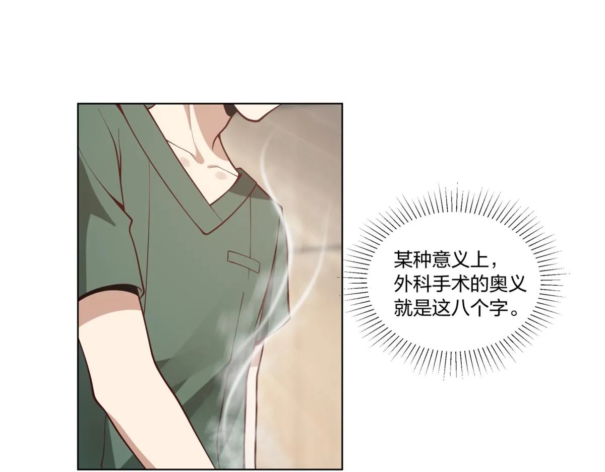 30 第69页