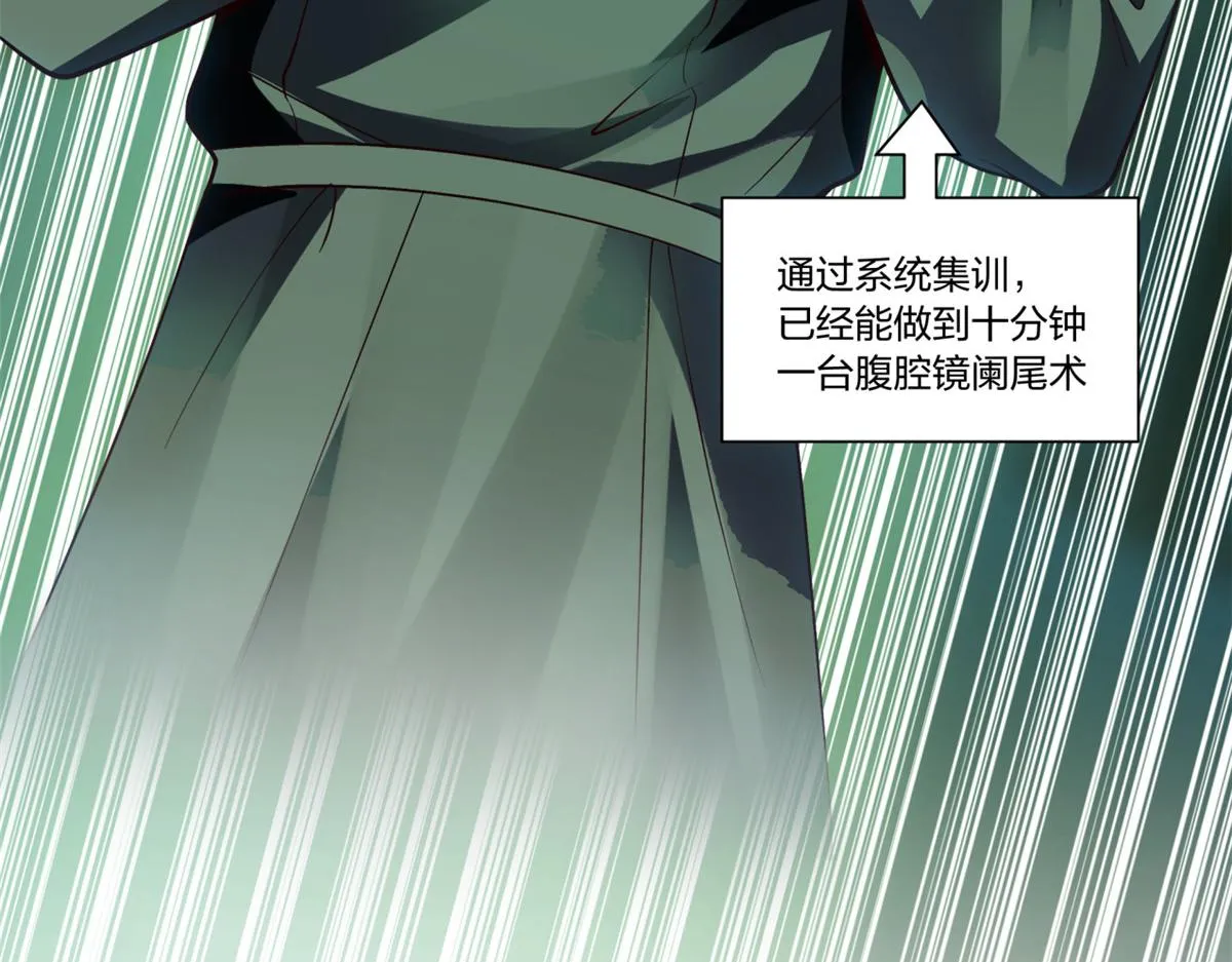 30 第73页