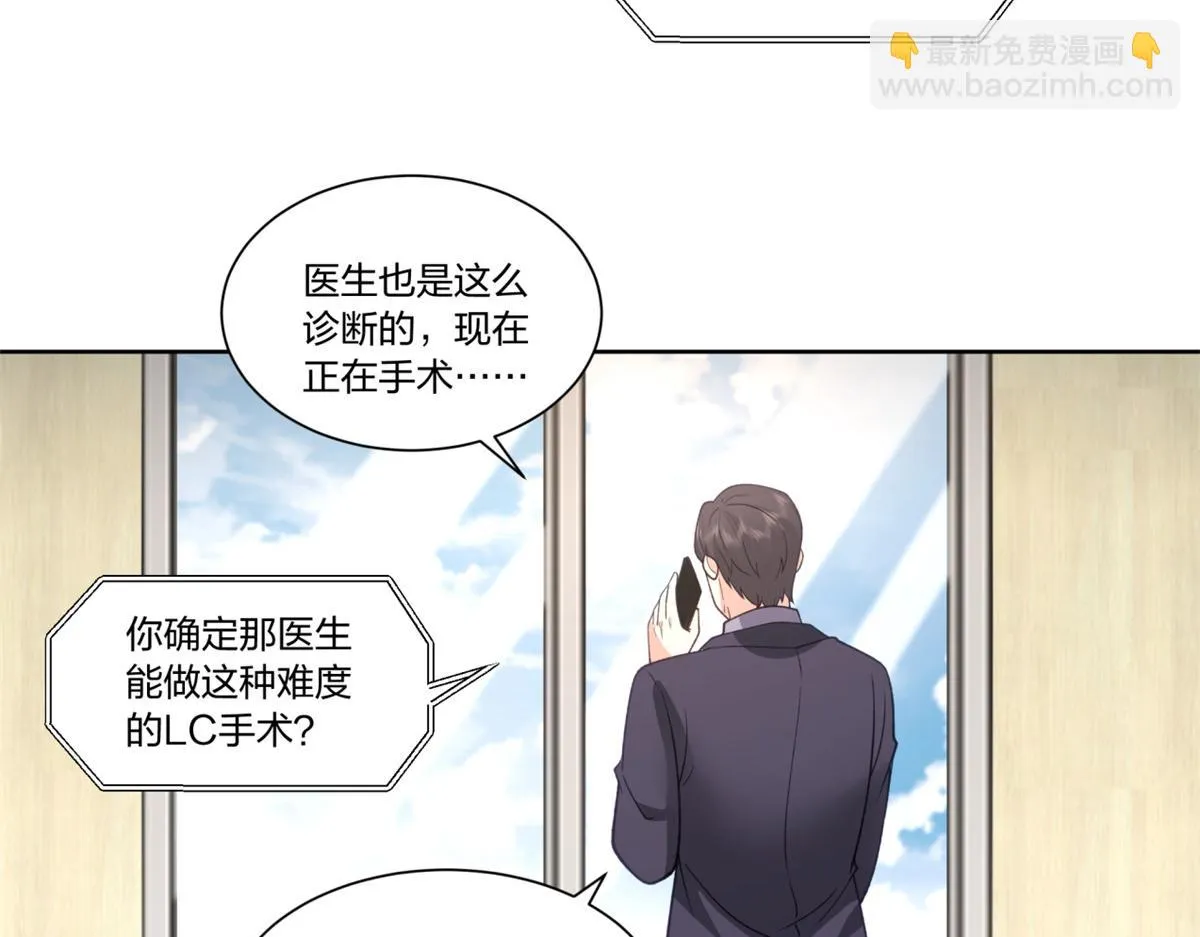 32 第7页
