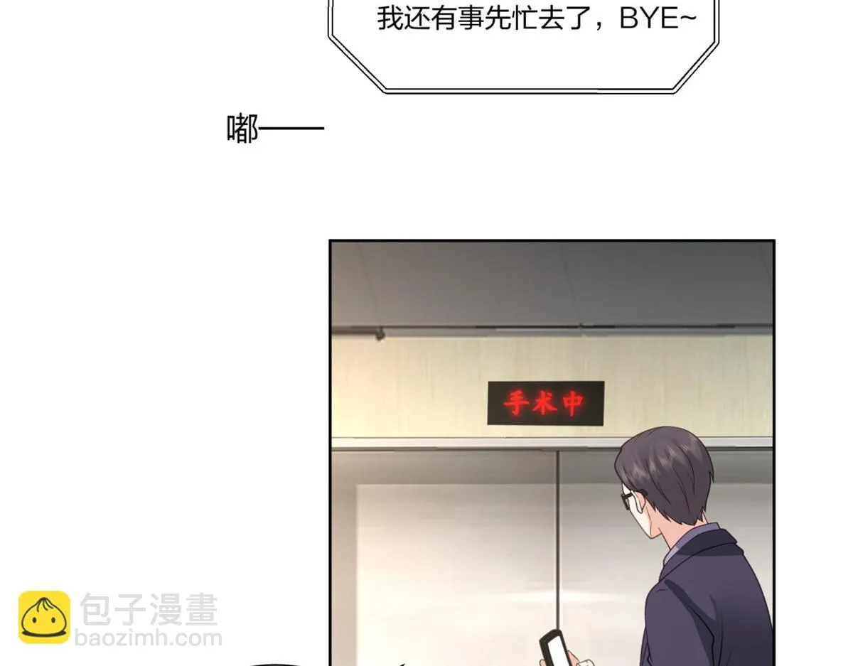 32 第11页