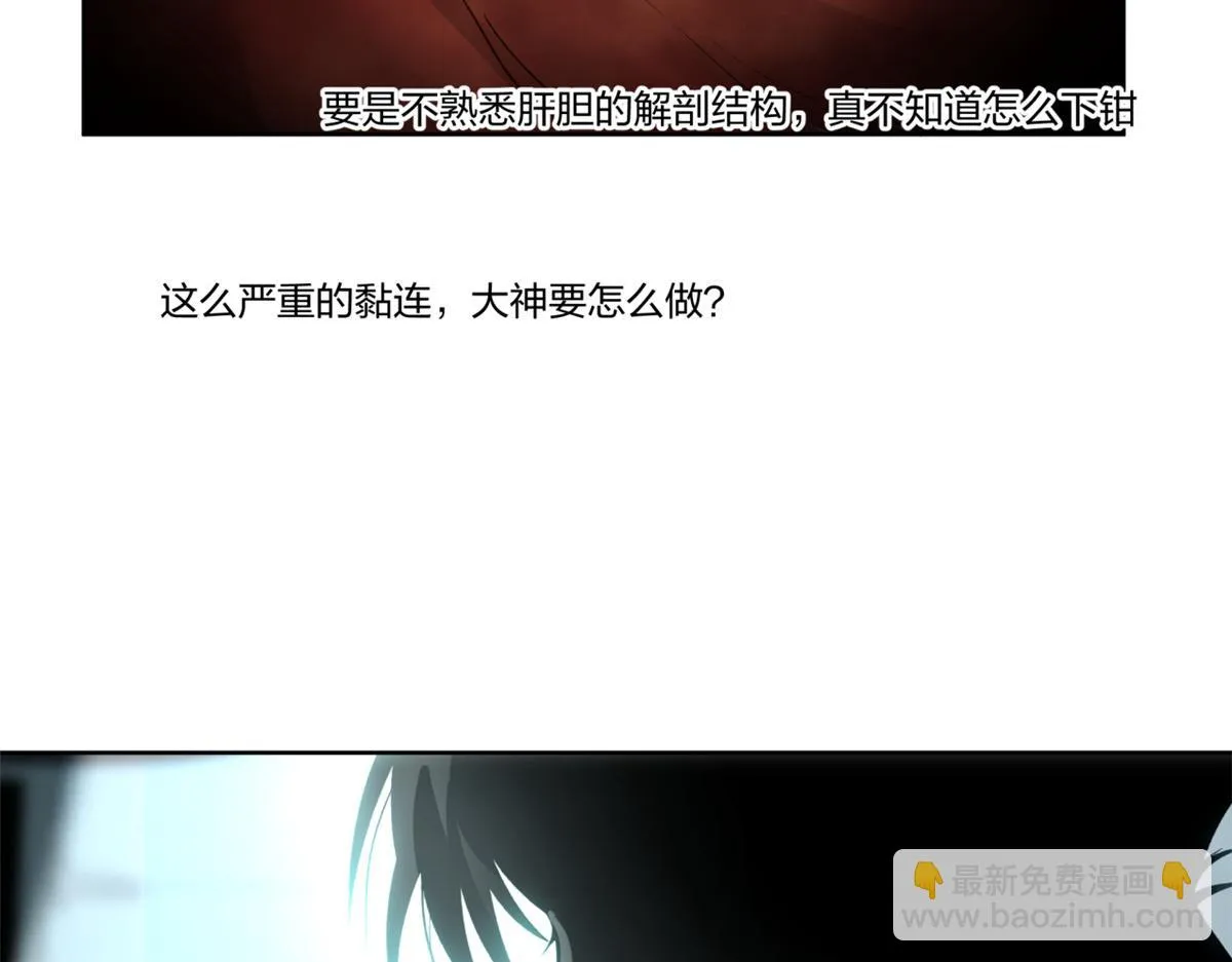 32 第15页