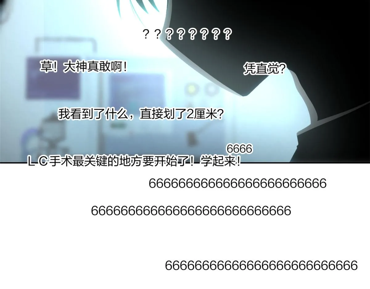 32 第16页