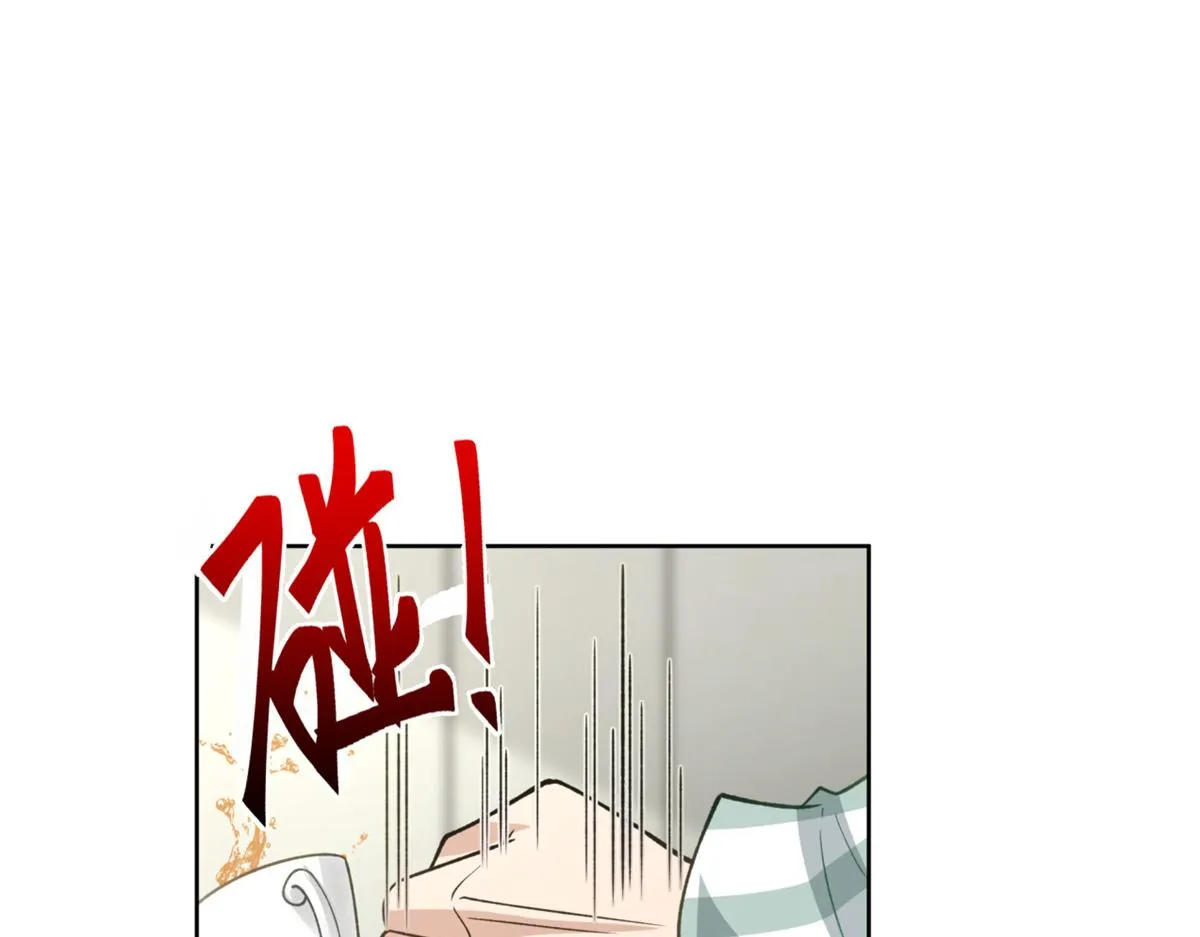32 第17页