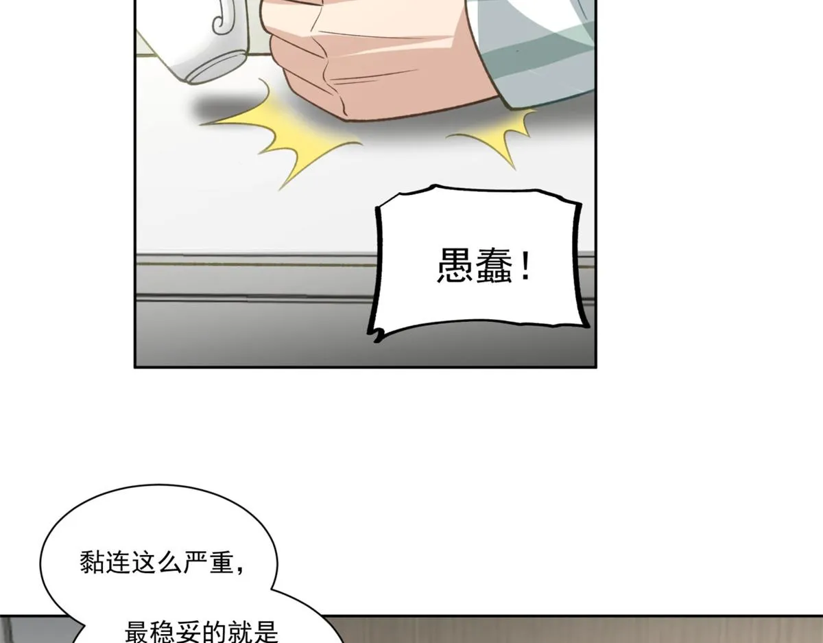 32 第18页