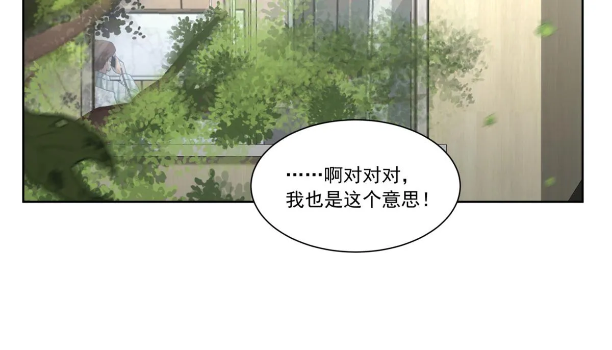 32 第26页