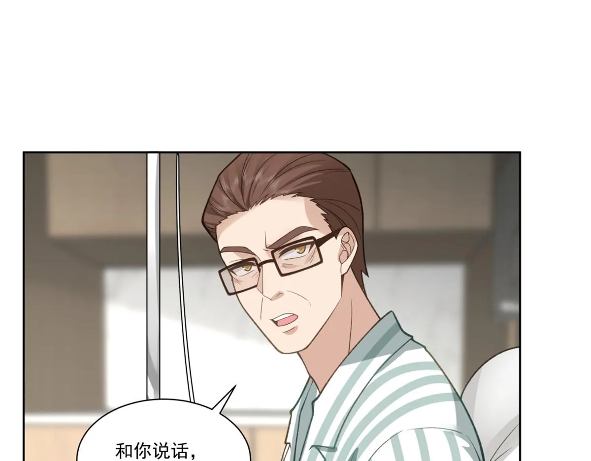 32 第33页