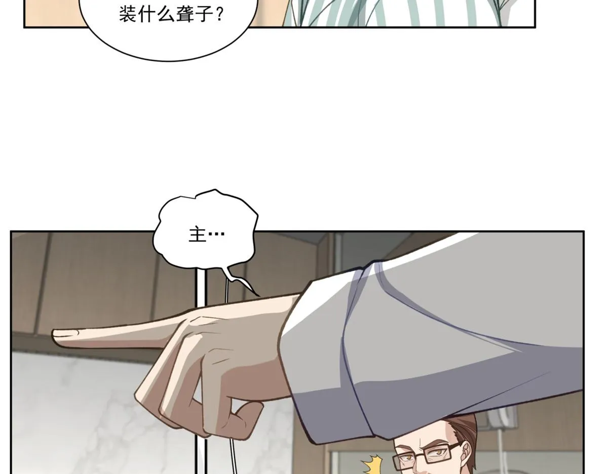 32 第34页