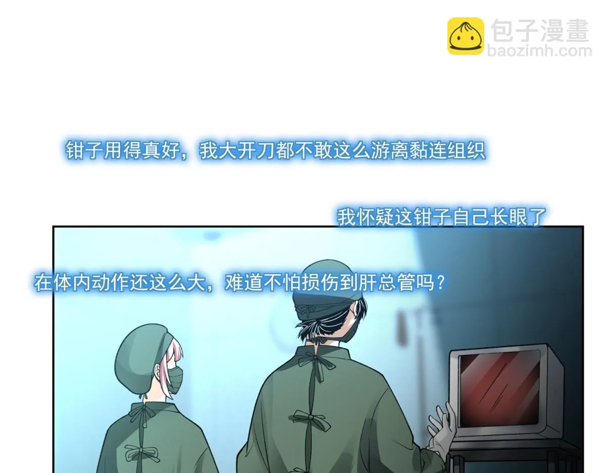 32 第39页