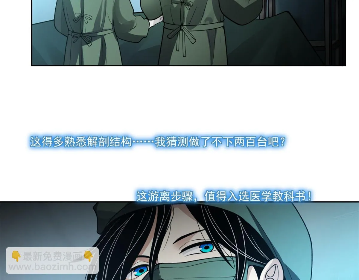 32 第40页