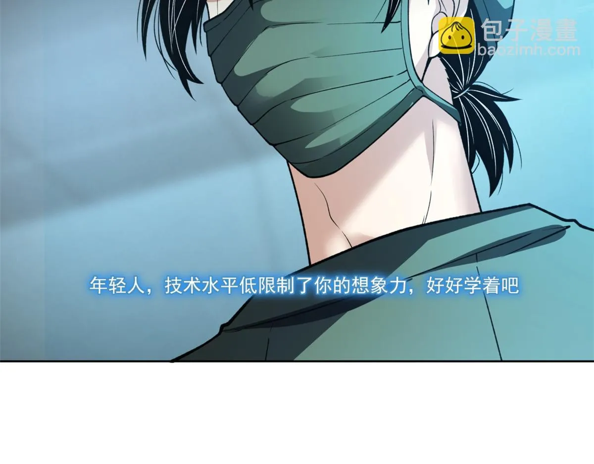 32 第41页