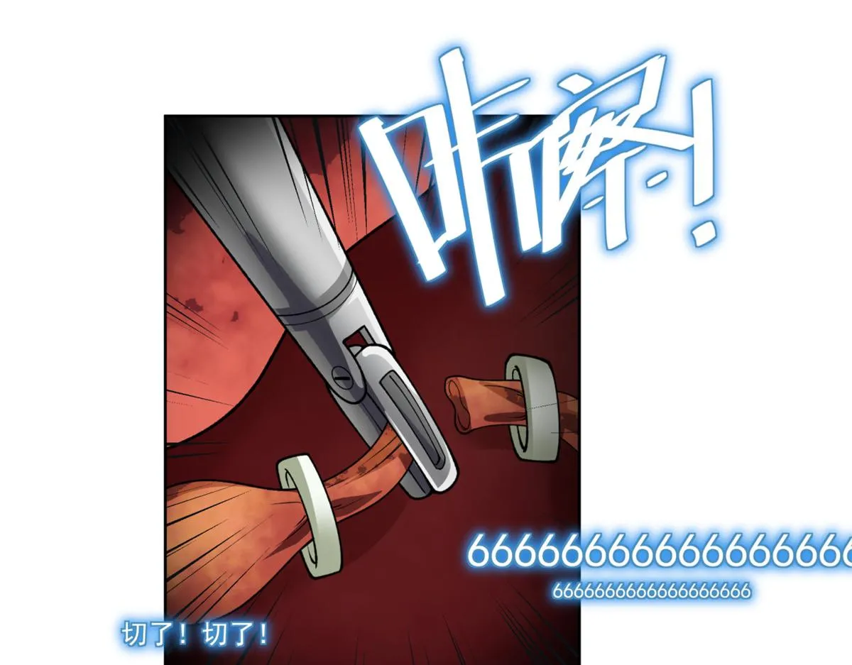 32 第43页