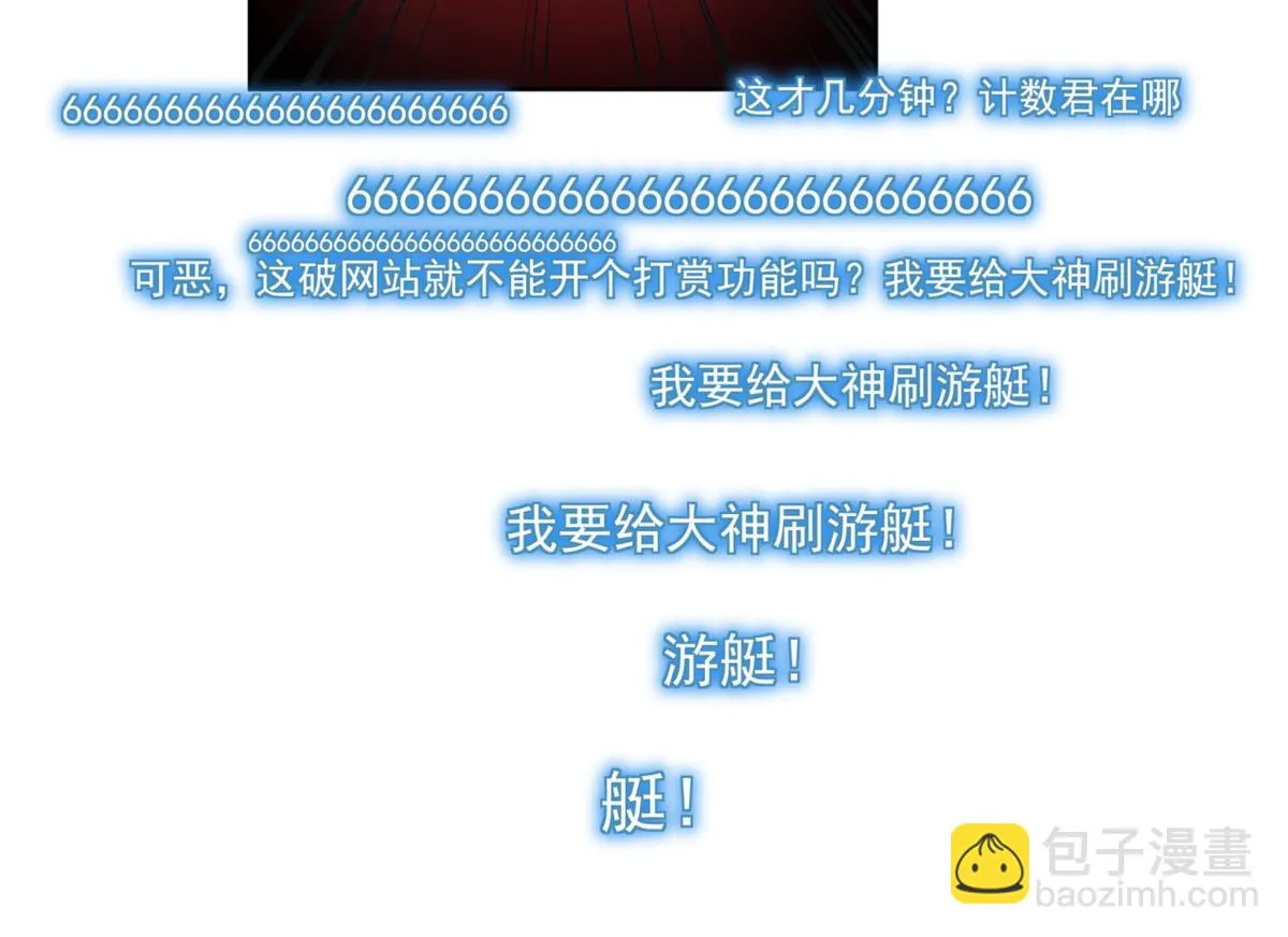 32 第44页
