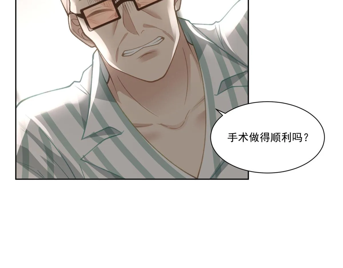 32 第47页