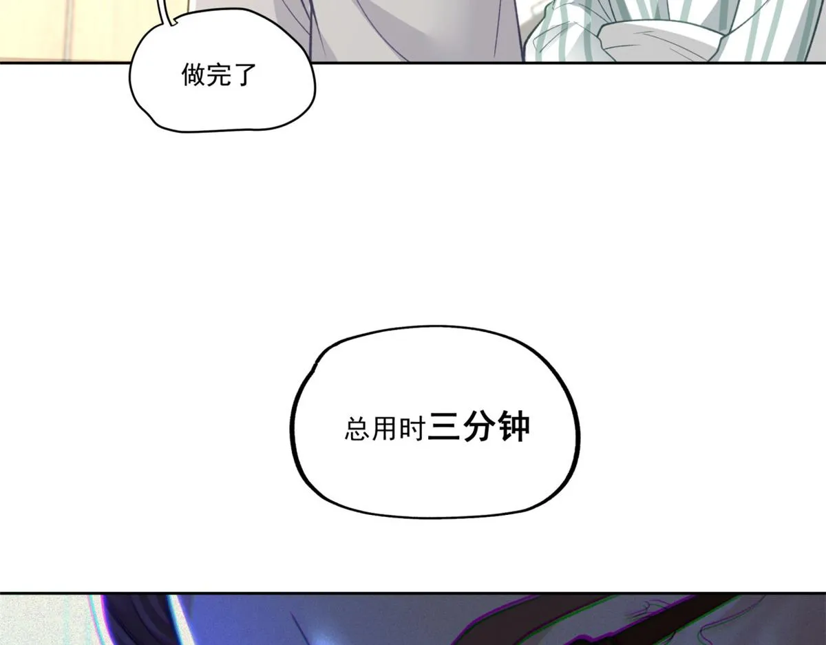 32 第49页