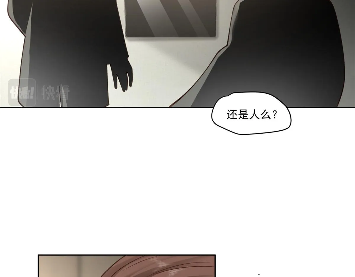 32 第52页