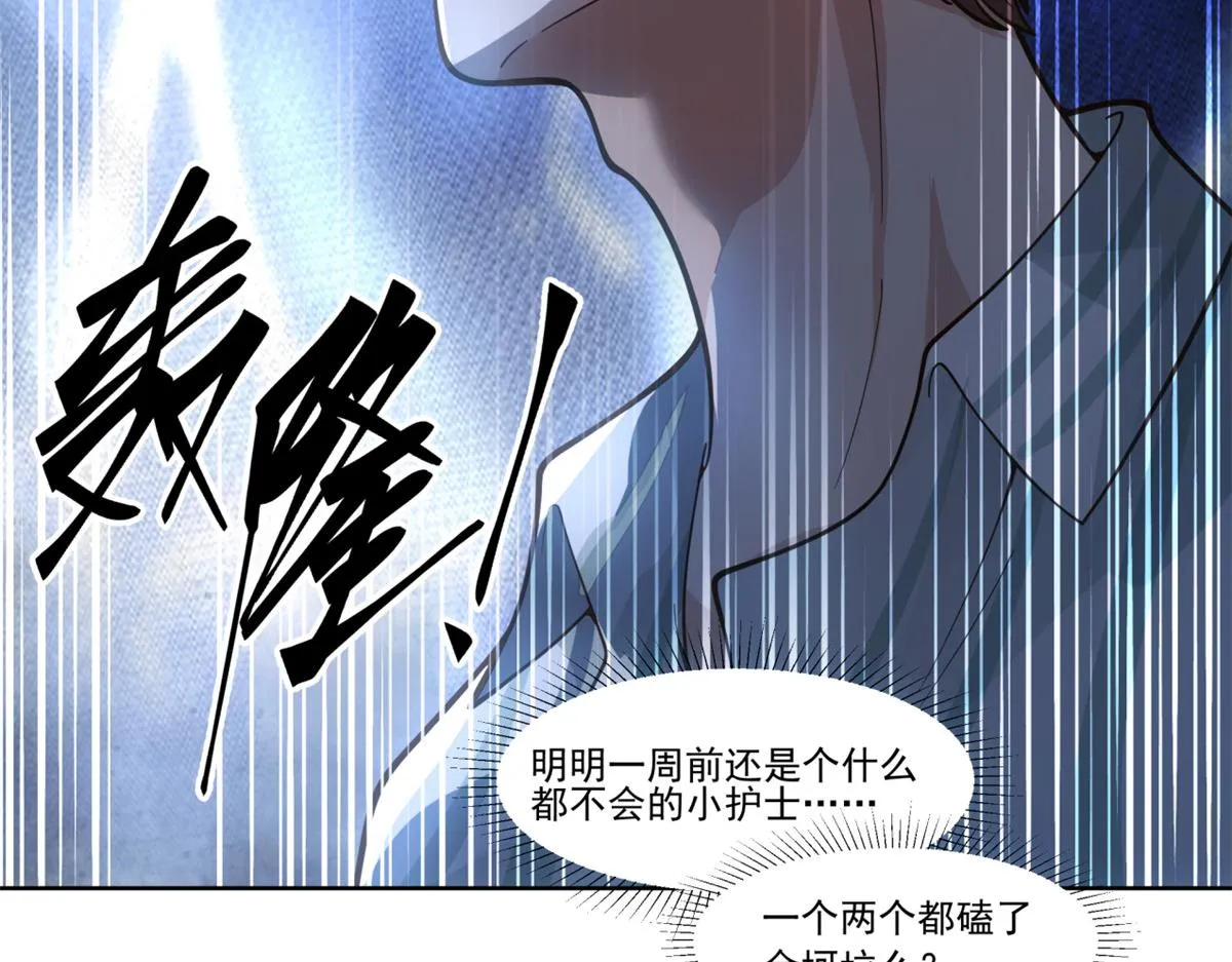32 第58页