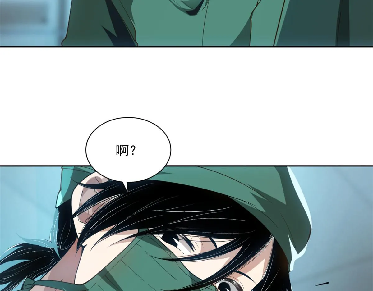 32 第62页