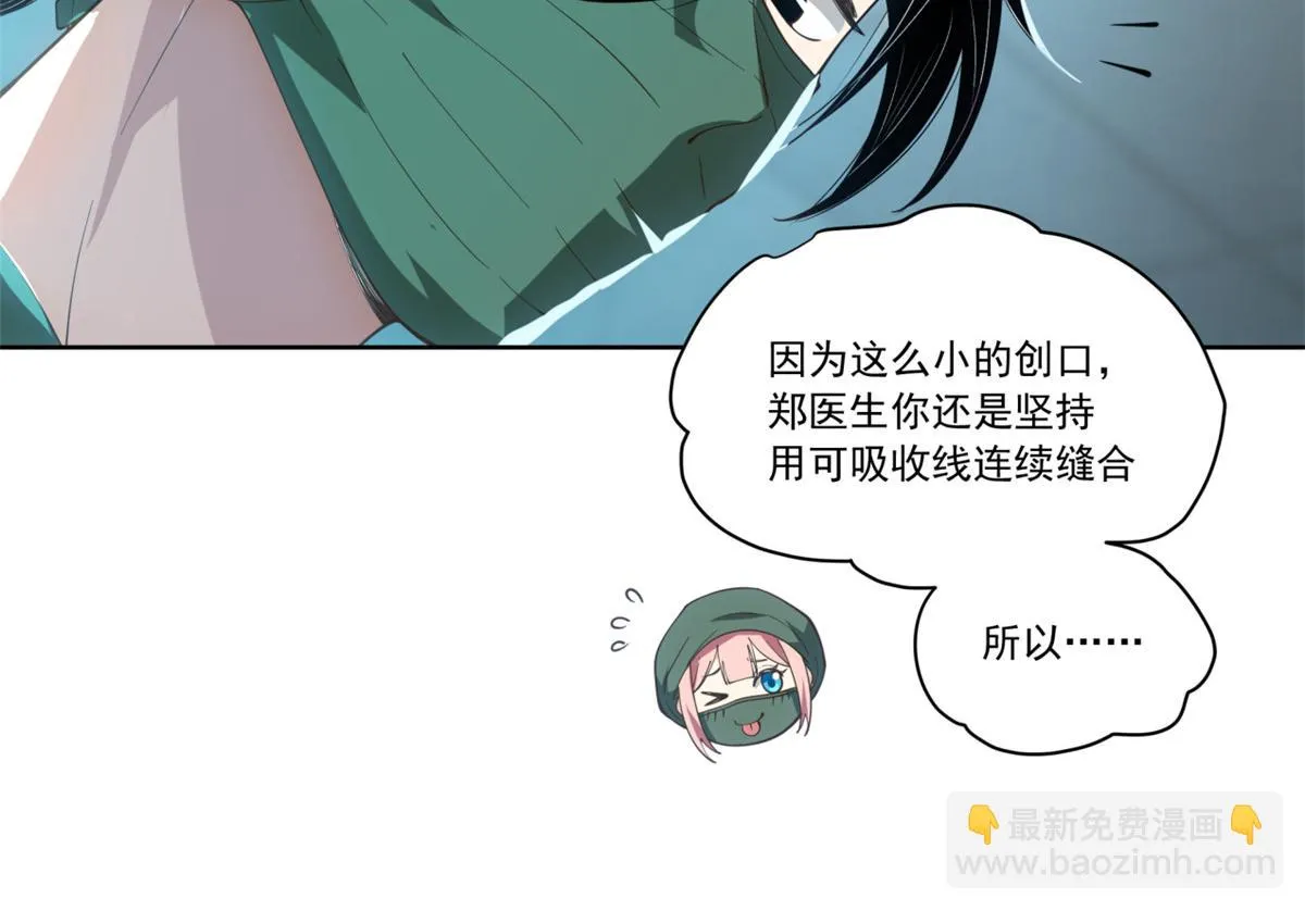 32 第63页