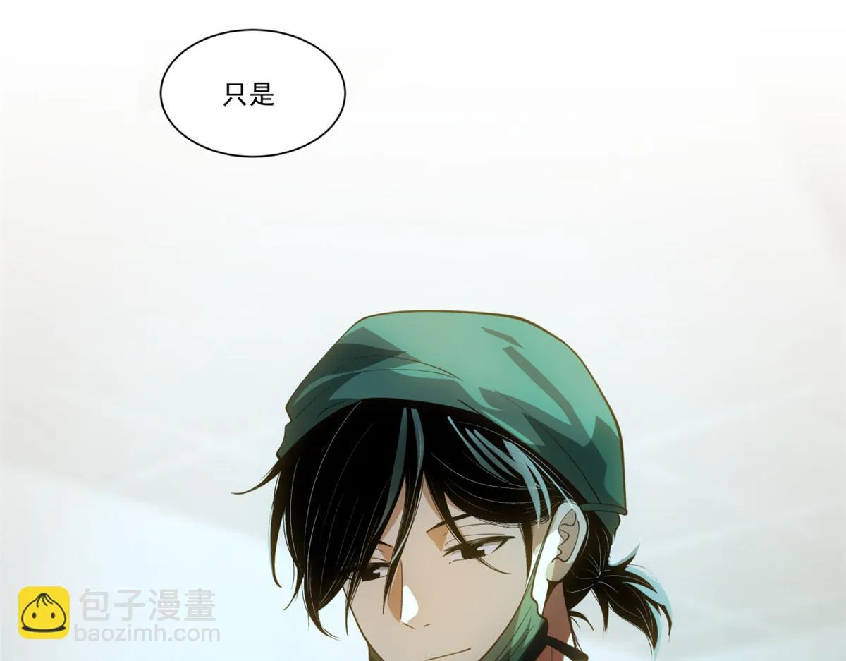 32 第65页