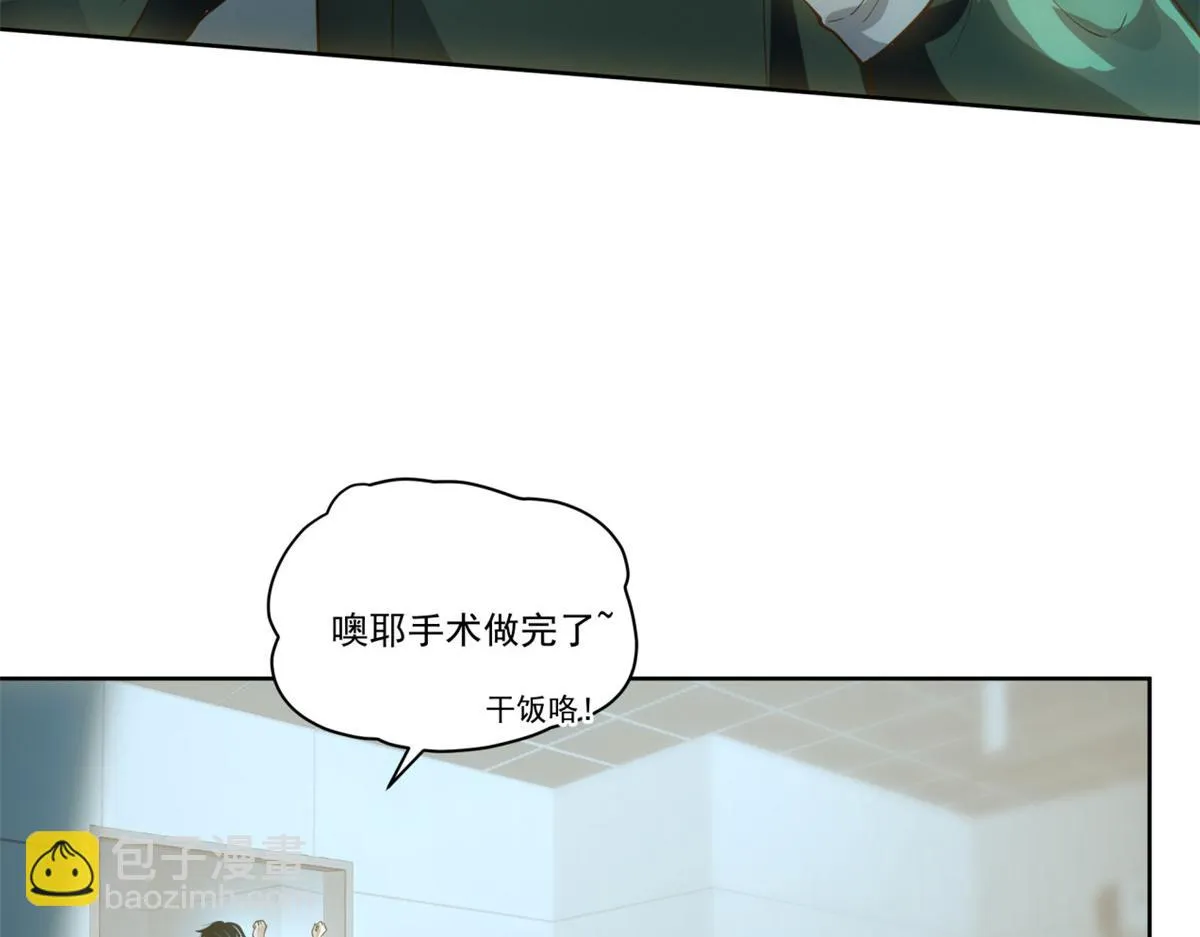 32 第67页