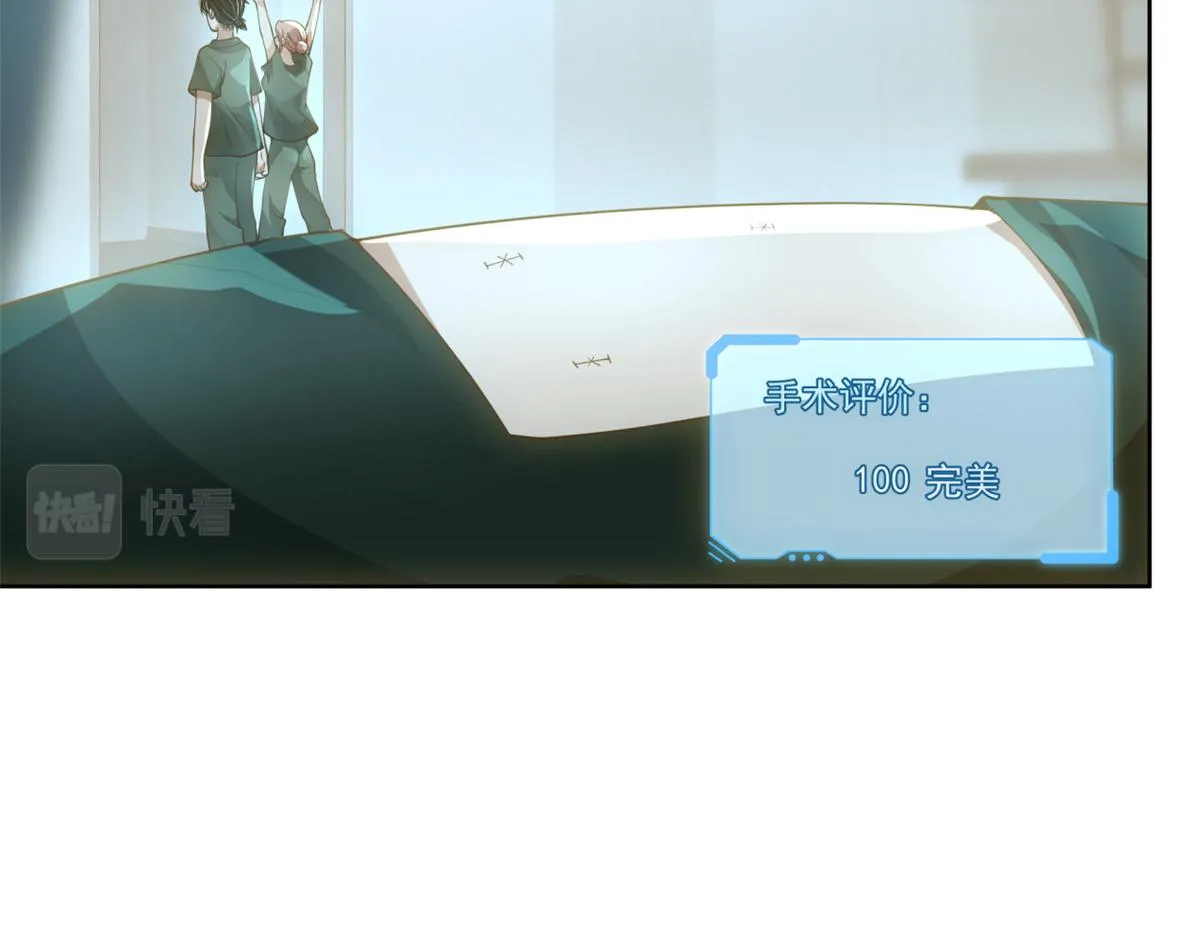 32 第68页