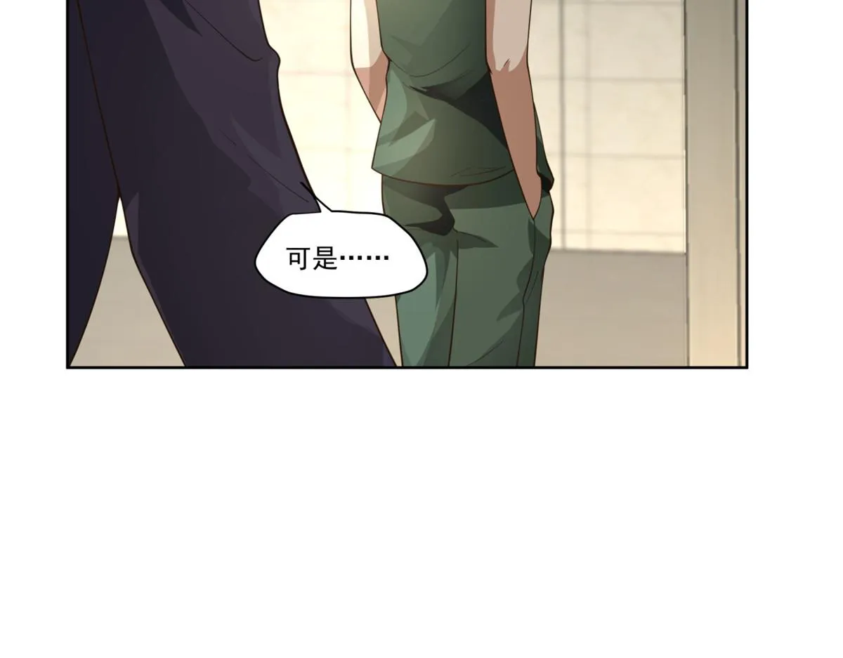 32 第75页