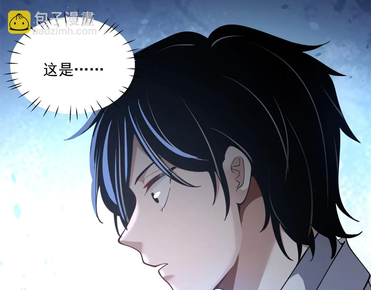 34 第18页
