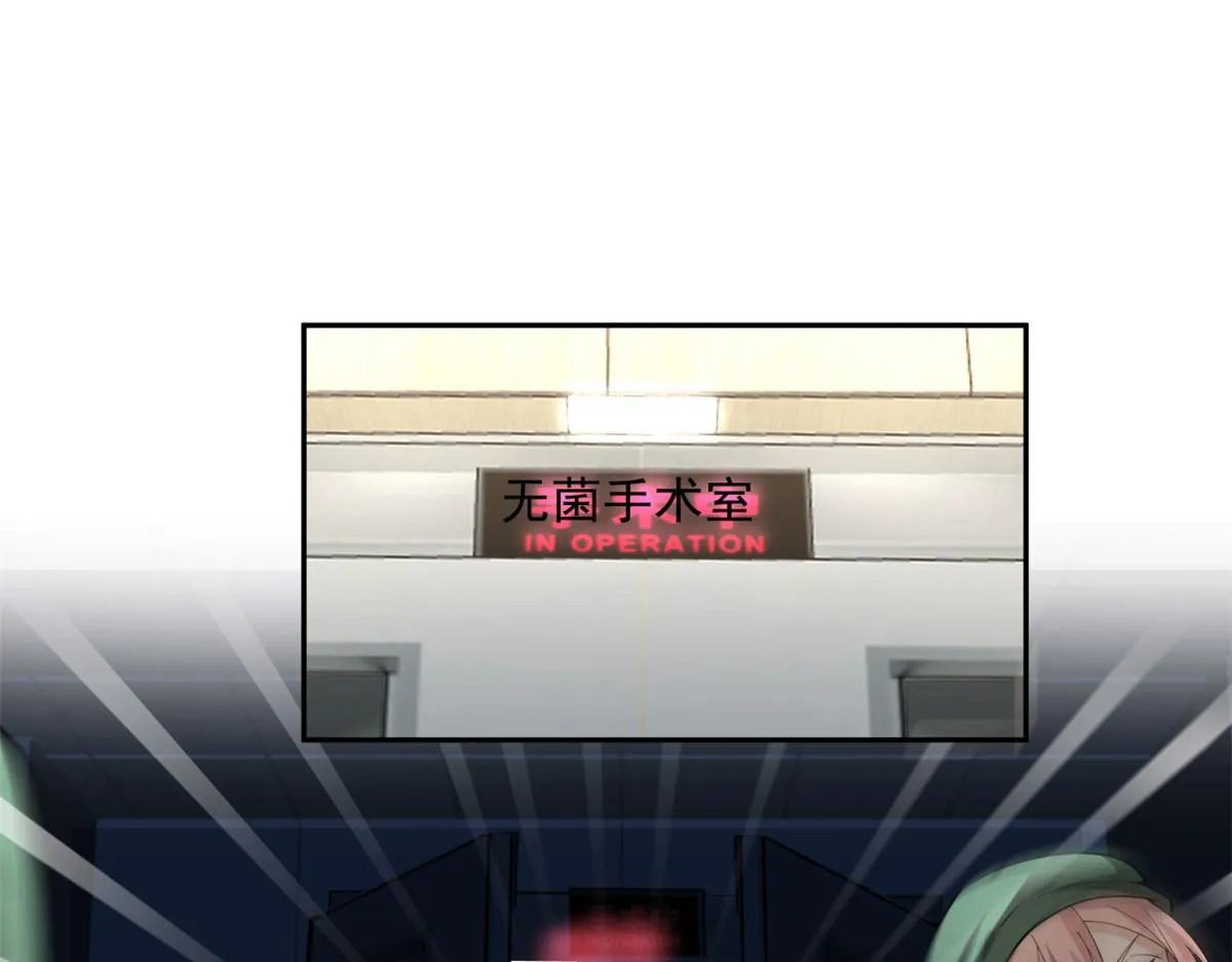 34 第37页
