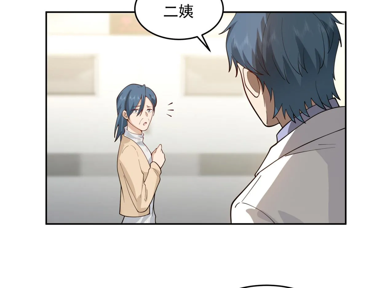 34 第40页