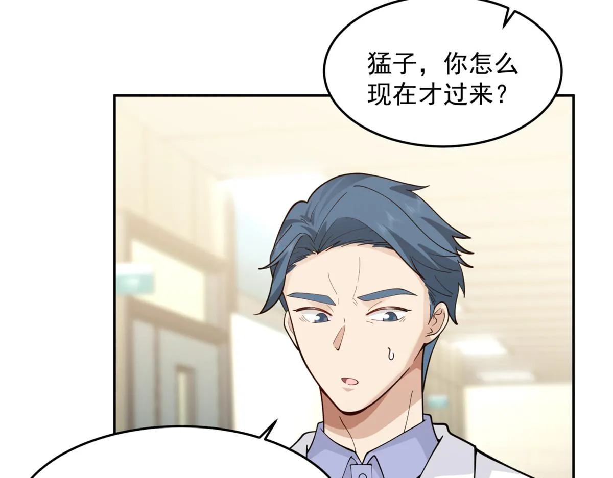 34 第41页