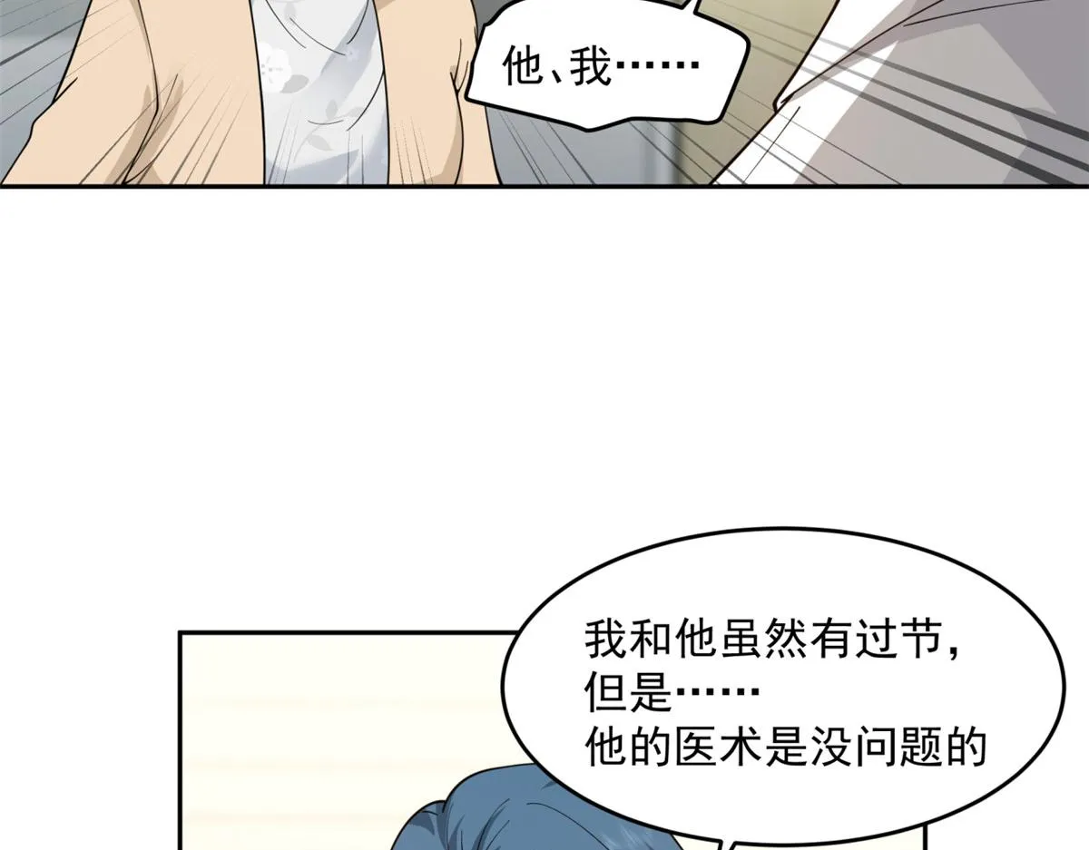 34 第44页