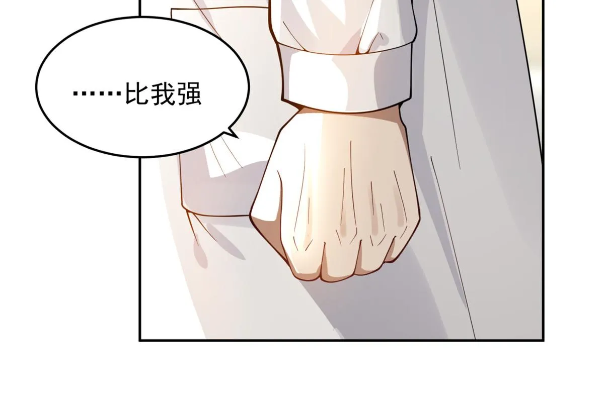 34 第49页