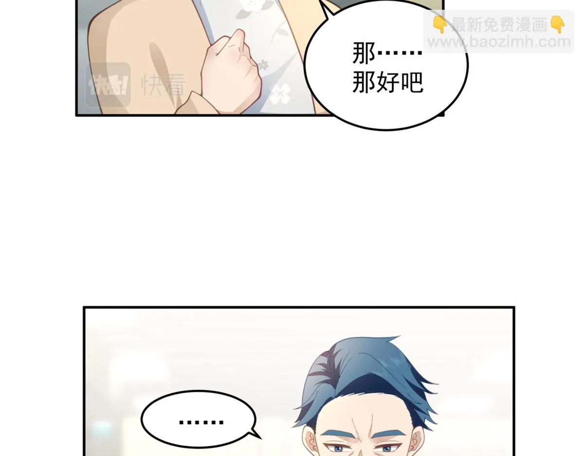 34 第51页