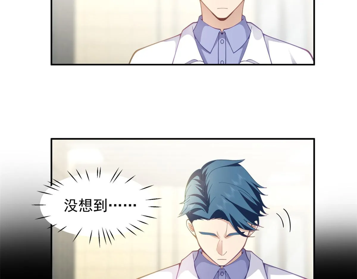 34 第53页