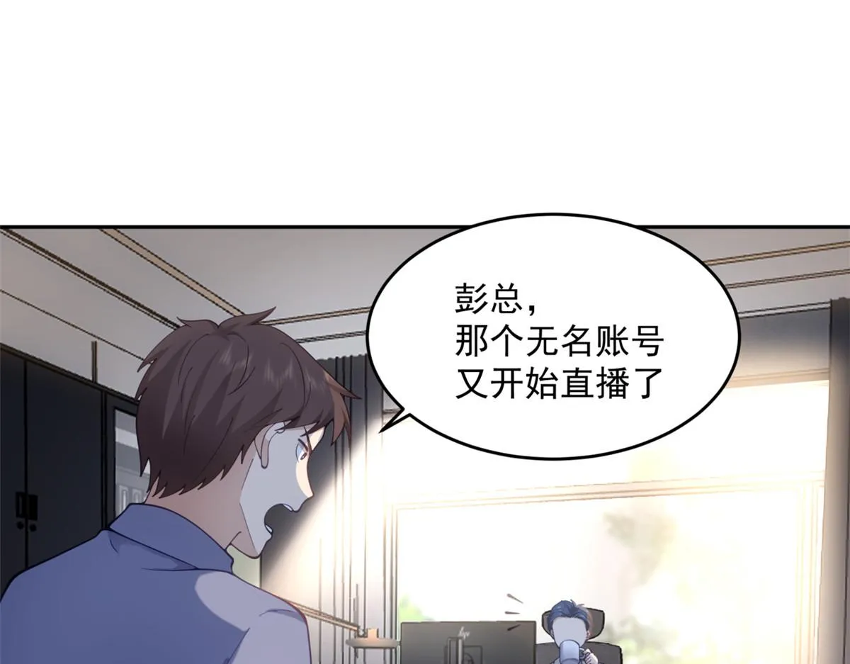 34 第65页