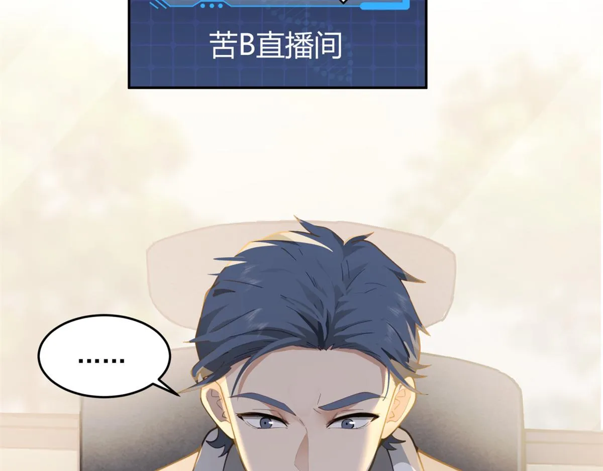 34 第67页