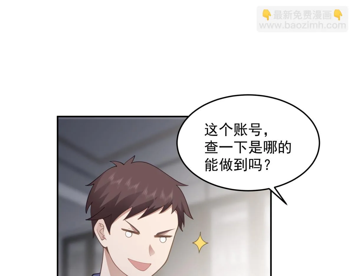 34 第69页
