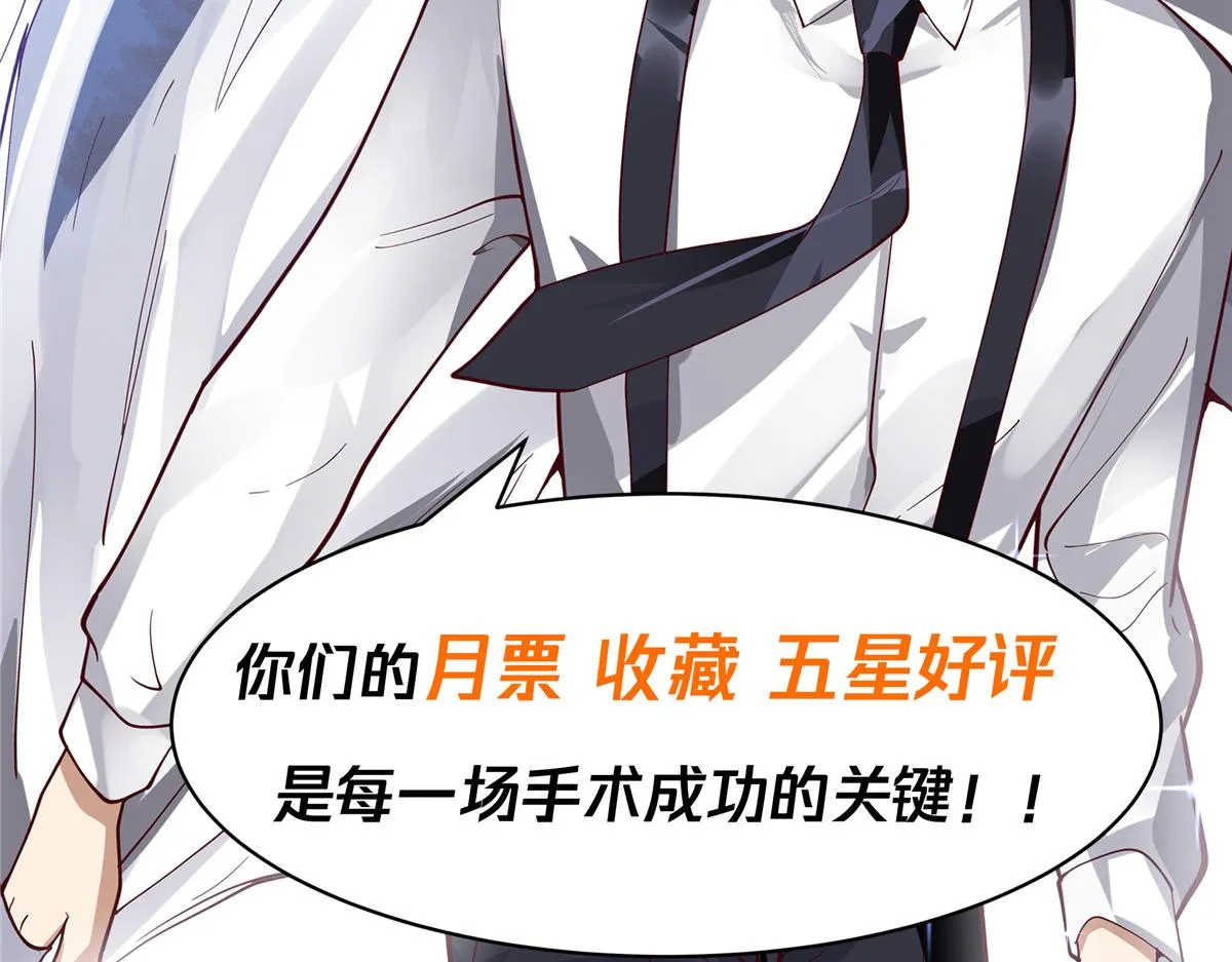 34 第76页